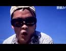 コラッ！何言ってんだYO！ジョバイロとかさぁ！