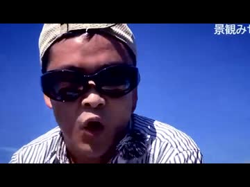 コラッ！何言ってんだYO！ジョバイロとかさぁ！
