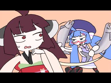 鮭！鮭！鮭！【帰らなさい、鮭さん！】