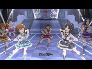 ミリシタ 「ONLY MY NOTE」765PRO ALLSTARS