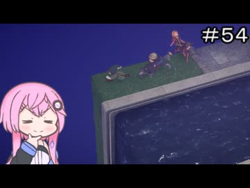 【CeVIO実況】フィーちゃん的ドラゴンクエストVII Reimagined ＃５４【ボイスロイド実況】