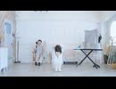 【きりん】45秒 踊ってみた【りっくん×苺花】