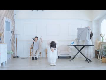 【きりん】45秒 踊ってみた【りっくん×苺花】