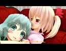 【東方MMD】こいしはフランといちゃいちゃするそうです『こいフラとさとレミ 百合』