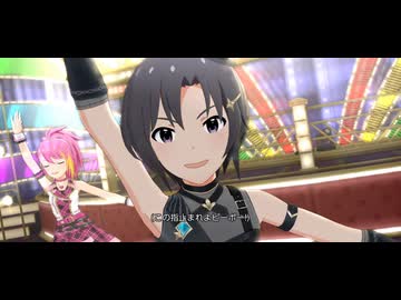 【ミリシタ】菊地真「WORLD WIDE DANCE!!!」(楽曲SSR/SHS)【ユニットMV】