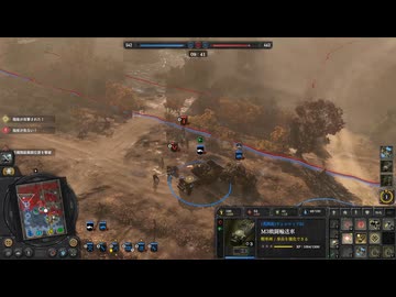 【CoH3】アメリカ軍重火器戦隊でスカミッシュ4vs4の製品版マップを攻略①（プレイ動画）