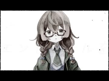 僕のエンドロール/Covered by 璃宙-りそら-