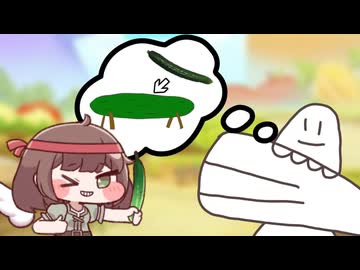 キュウイと精霊馬