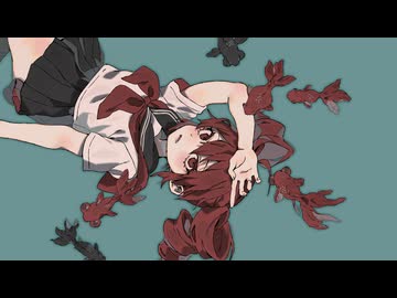 欲しい、祈り。 / 重音テト