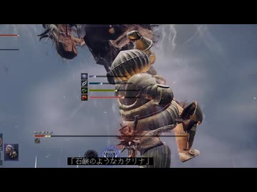 【プレイ動画】夜渡マネギ戦闘記録 Part.125【ナイトレイン】