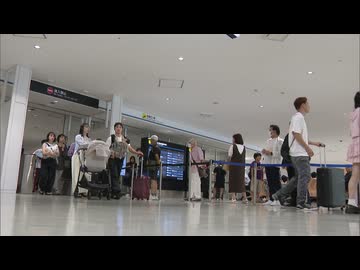 お盆の帰省ラッシュ続く　九州道下り12日は筑紫野IC付近を先頭に最大20キロの渋滞予測　福岡