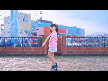 【みいみ】チェリボム 踊ってみた【夏休み】