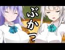 女騎士部を作ろうと思う