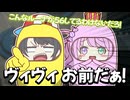 【手描き】みんなに守られるインポスターの姫【ホロライブ/大空スバル/百鬼あやめ/兎田ぺこら/姫森ルーナ/一条莉々華/綺々羅々ヴィヴィ/他】【Paper Puppet Theather】