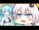 「そこのユーレイちゃん、俺の後ろ乗ってかない？」【VOICeVI劇場】