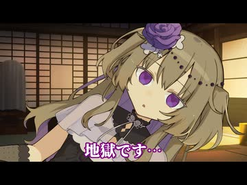 お盆にも死神の家の扉は開く