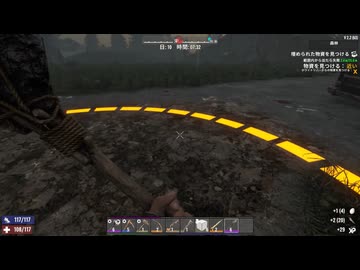 7DaysToDie v2実況プレイ28