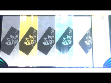 シャニソンのガチャを引いてみた。25