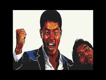 【うごメモ風加工】INMUKING