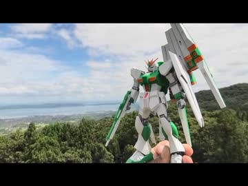 アウトドアガンプラ　HG νガンダム Ver.GFT(セブン-イレブンカラー)を作る