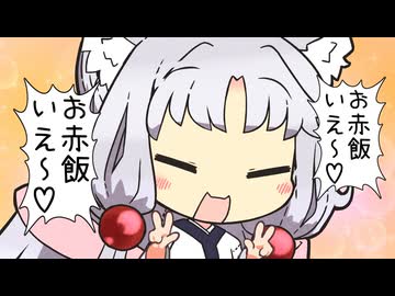 【VOICEROID劇場】東北家の遠情
