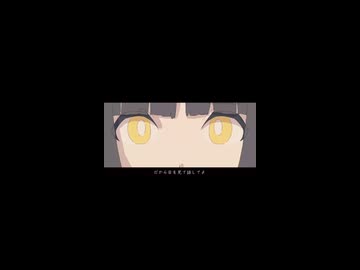もうすぐ完結！投稿は8月21日ボカコレで！！