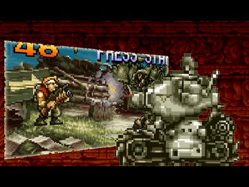 Metal Slug3 MAX2 Reloaded