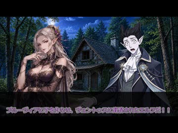 【SW2.5】ツイステッド☆ソードワールド《Episode7-13》【ジャンル混合仮想卓】
