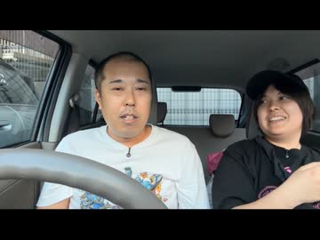 【迷走中のねむこがイノシシとコラボ】  ねむこ 「これさ、汚れすぎてない？」