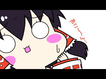 【東方手書き】ブチギレ!!れいむちゃん☆3785【ゆっくり】