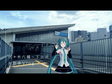 ステージ feat.初音ミク /  nomel