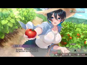 【バニーガーデン2】六股プレイ！人間の屑と化した先輩.mp34