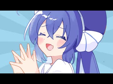 笑顔のアンセム / 音街ウナ