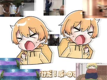 あきちゃんぷりちゃん　地下BGM