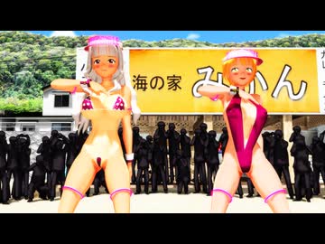 リク対応【MMDデレマス】Oppa, Do you trust me?　フレ＆周子＆貴音＆あずさ　【紳士向け】【MMDアイマス】