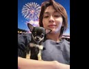 とけいと俺と 期間限定配信