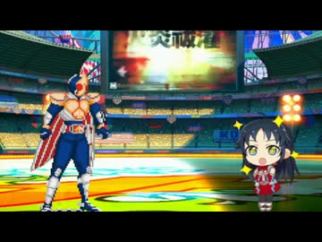 【MUGEN】ファニートキ7P前後シングルランセレ大会　Part17