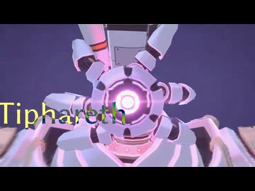 ティファレトォ/Tiphareth