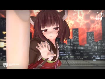【MMD】東北きりたん　de　スティールユー