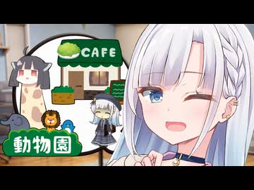 【一人称劇場】りりせさんは構って欲しい【彩澄りりせ】