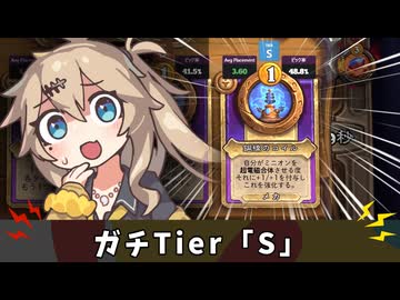 銅線コイル【バトルグラウンド】