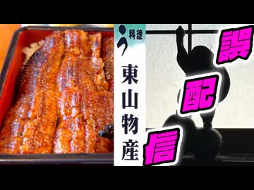 お詫びm(_ _)m   なんか間違えて出しましたm(_ _)m  昨年１１月投稿作品(´༎ຶོρ༎ຶོ`)