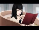 神の雫　第18話　永遠なる宇宙に抱（いだ）かれて