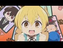 文豪ストレイドッグス わん！２　#07　第７わん！