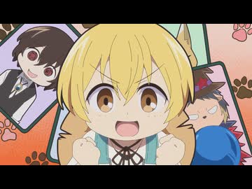 文豪ストレイドッグス わん！２　#07　第７わん！
