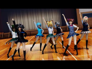 【ＭＭＤ】タチアガレ！(本番前の練習)　妖夢・典・小町・アリス・橙・はたて・小傘【Ray-MMD1.52　ぱんつ注意】