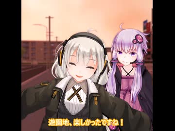 ただのデート帰りの筈だったゆづきず