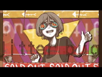 【iPhoneだけで歌ってみた】ジターバグ /  栗山夕璃(蜂屋ななし)様【となりのマール】