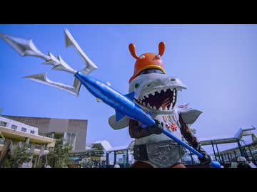 静岡発福岡着！ドゲンジャーズツーリズム 第6話「駿河深海漁軍奥義・鰐烈熱波」