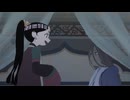 天幕のジャードゥーガル 《第8幕》「大カトゥン　ボラクチン」